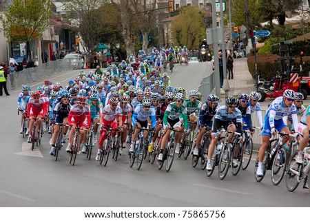 ISTANBUL - APRIL 24 : Teams are racing at 47 th International  Presidential Cycling Tour  April  24, 2011 in Istanbul , Turkey