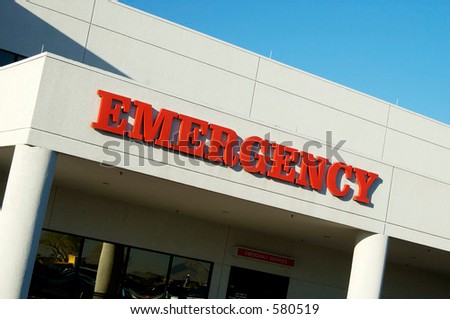 Emergency entrance to a community hospital.
