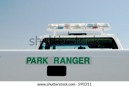 Park ranger vehicle in a state park.