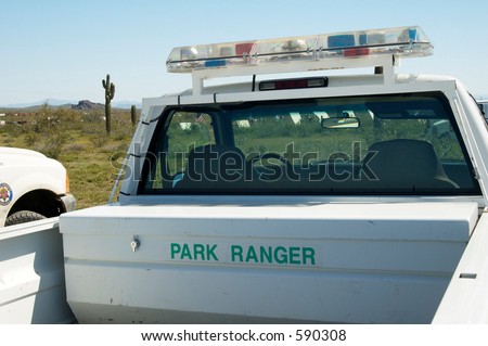 Park ranger vehicle in a state park.