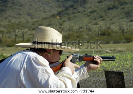 Rifle shooting competition at a \
