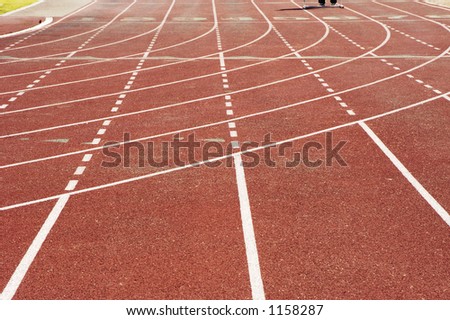 Running lanes at a college track and field stadium.