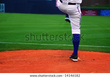 Pitcher on the mound
