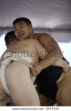 4-01-07 World Heavyweight Sumo Champion Byambajav \