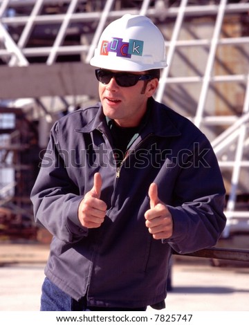 Jamie Walters, pop musician and TV star of 90210 fame at The Rock and Roll Hall of Fame and Museum in Cleveland, Ohio during its construction phase in 1995.
