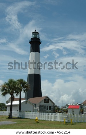 Tybee Island Lighthouse, Savannah, Georgia