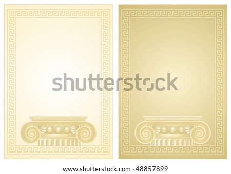 Classical antique Greek border frame
