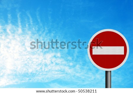 Photo realistic metallic reflective \'No Entry\' sign, against a bright blue sunny summer sky. With space for your text / editorial overlay