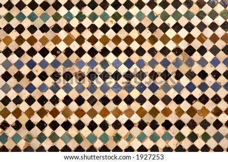 Detail of ceramic walls in the patio del cuarto dorado in the ... Patio décor Andaluces