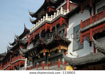 old town shanghai