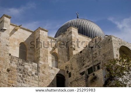 The walls of an historic Umayyad era palace, inside the walls of Jerusalem.