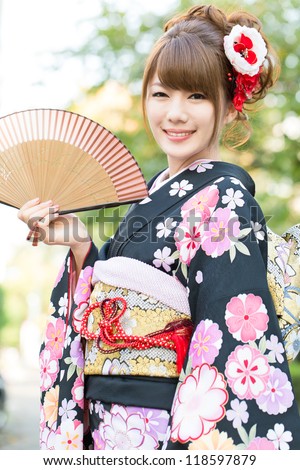 Beautiful japanese kimono woman in the town