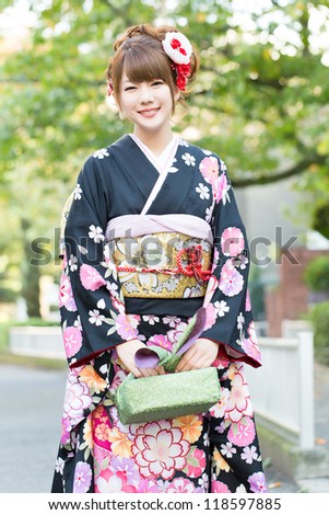 Beautiful japanese kimono woman in the town