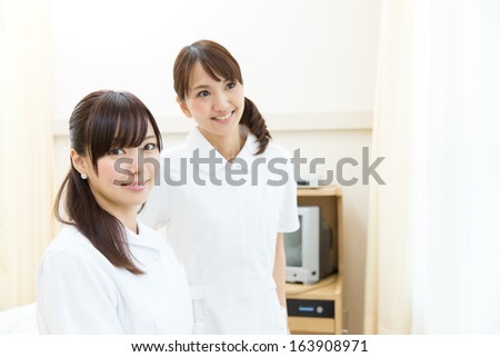Beautiful asian hospital staff