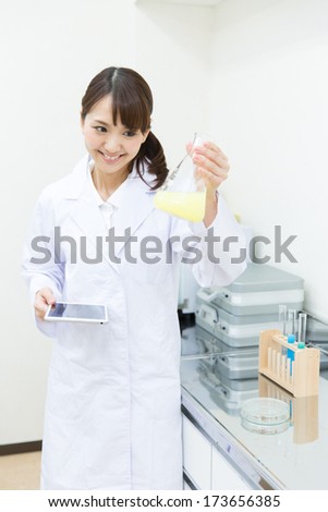 Chemical laboratory scene