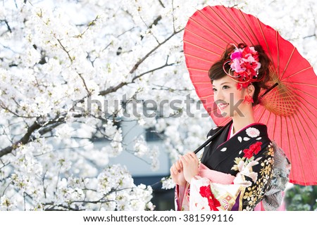 Asian woman wearing traditional japanese kimono