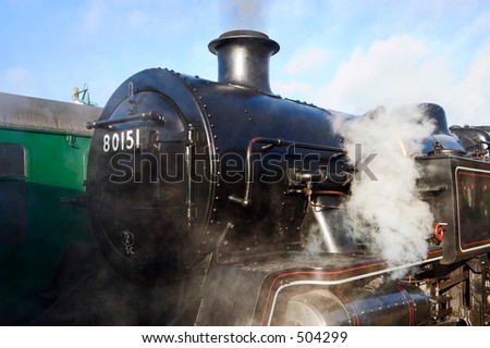 Front of a steam train