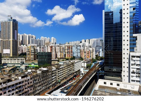 Hong Kong Day, Kwun Tong distract , skyline office buildings and public house urban