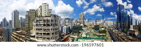 Hong Kong Day, Kwun Tong distract , skyline office buildings and public house urban