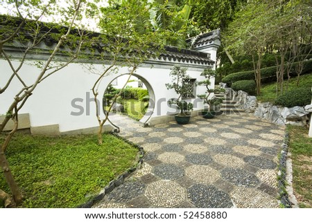 chinese style garden with trees and plants