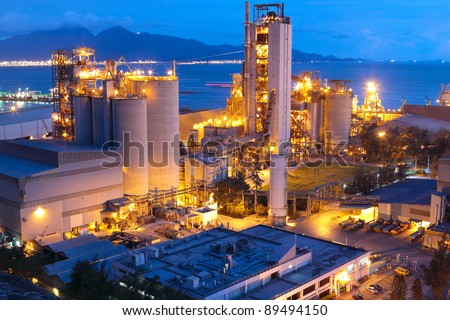 Cement Plant,Concrete or cement factory, heavy industry or construction industry.