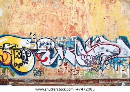 graffiti wallpaper backgrounds. urban graffiti wallpaper.