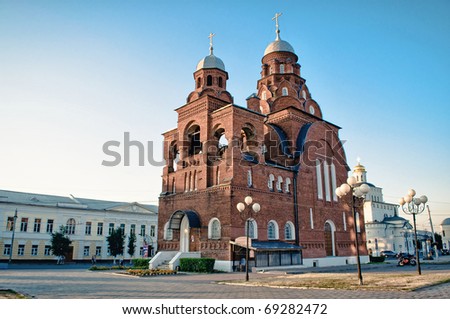 Architecture of Russia in the city of Vladimir - Trinity Red Church and Golden Gate