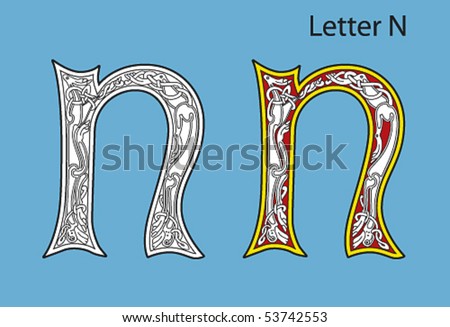stock vector Ancient Celtic alphabet 26 letters celtic lettering
