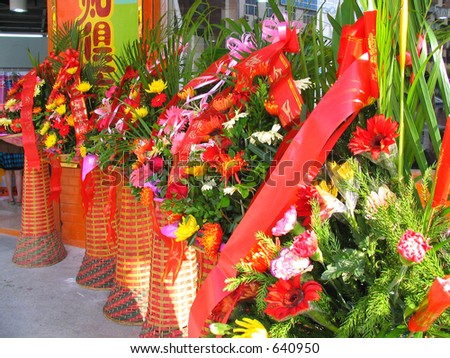 Decoration at every store\'s gate in China
