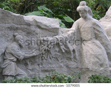 Monument at Yuexiu park in Guangzhou, China