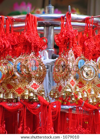 Chinese decoration on New Year