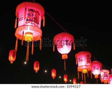 Chinese decoration on New Year