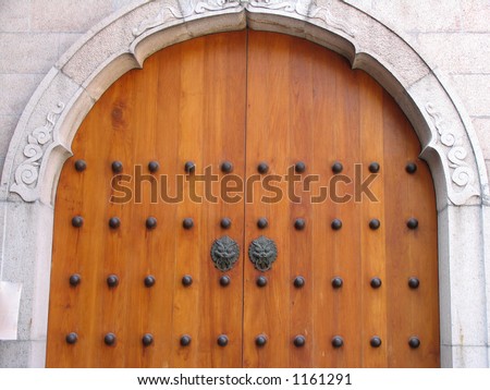 Door Handle at Jing An Temple, Shanghai, China