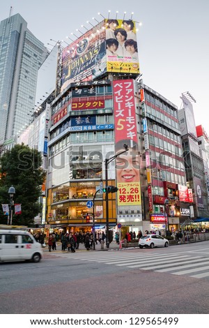 TOKYO, JAPAN - JANUARY 15: Shibuya is known as a youth fashion center in Japan as well as being a major nightlife destination January 15, 2013 in Tokyo, Japan.