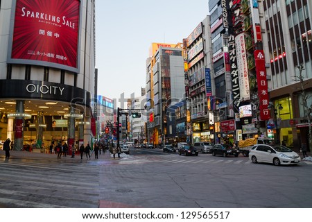 TOKYO, JAPAN - JANUARY 15: Shibuya is known as a youth fashion center in Japan as well as being a major nightlife destination January 15, 2013 in Tokyo, Japan.