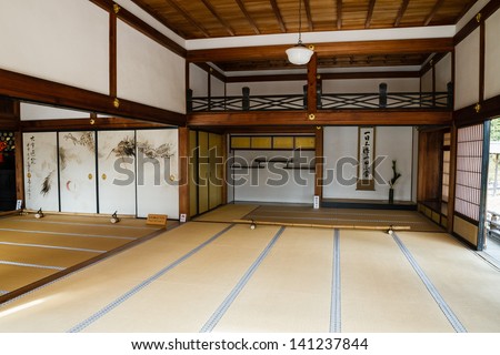 Kyoto,Japan-Jan 12: Inside A Typical House In The Gion District On January 14, 2013 In Kyoto, Japan. Gion Is A District Of Kyoto, Japan And Is World Famous For Its Old Existence Of The Geisha.