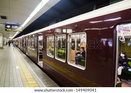 TOKYO, JAPAN - JANUARY 15: Train of Oedo Line on January 15, 2013 in Tokyo, Japan. The line is Tokyo\'s first linear motor metro line.