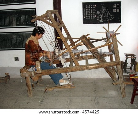 chinese loom