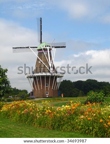 Attractive Dutch working windmill, in Holland, Michigan