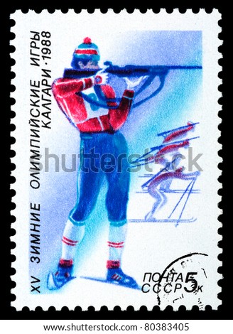 RUSSIA - CIRCA 1988: the stamp printed by Russia shows the XV winter Olympic games, in Calgary (1988), circa 1988