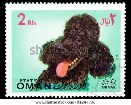 STATE OF OMAN - CIRCA 1971: A stamp printed in State of Oman shows a pedigree dog, circa 1971