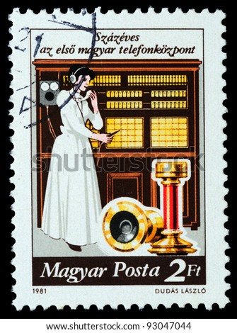 HUNGARY - CIRCA 1981: A stamp printed by Hungary, shows Telephone Exchange System, Centenary, circa 1981
