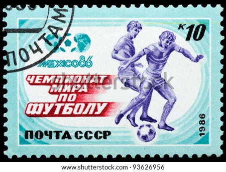 USSR - CIRCA 1986: A stamp printed by USSR shows football players. World football cup in Mexico, series, circa 1986