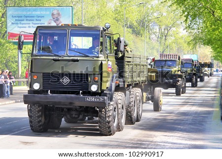 YEKATERINBURG, RUSSIA - MAY 9: Military tractor URAL-5323 exhibited at the annual Victory day Parade on May 9, 2012 in Yekaterinburg, Russia.