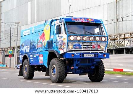 MOSCOW, RUSSIA - JULY 7: Ilgizar Mardeev\'s KAMAZ 4326 No. 315 of Team Kamaz Master takes part at the annual Silkway Rally - Dakar series on July 7, 2012 in Moscow, Russia.