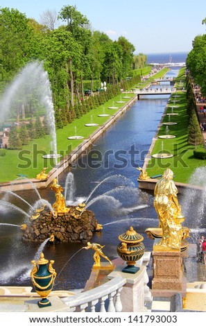 The Grand Cascade and Sea Channel in Peterhof Palace, Saint Peresburg, Russia