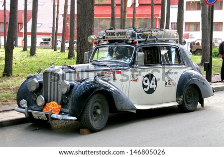 UFA, RUSSIA - JUNE 15: English motor car 1953 Bentley R Saloon competes at the Peking to Paris Rally on June 15, 2013 in Ufa, Russia.