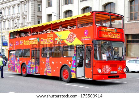 MOSCOW - JUNE 2, 2013: MAN SD200 city sightseeing bus of the City Sightseeing Moscow bus company at the city street.