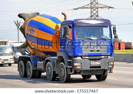 MOSCOW, RUSSIA - JUNE 2, 2012: Blue MAN TGA concrete mixer truck at the city street.