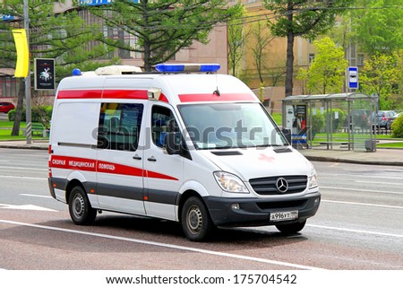MOSCOW, RUSSIA - MAY 6, 2012: Mercedes-Benz Sprinter ambulance car at the city street.